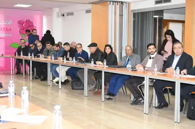  الاتحاد الاشتراكي يطرح سؤال تمويل الحماية الاجتماعية في ندوة حول التنمية العادلة